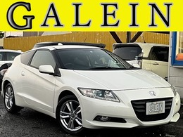 ホンダ CR-Z 1.5 アルファ 検・2年付/ナビ/HID/TV/禁煙/ETC/クルーズ