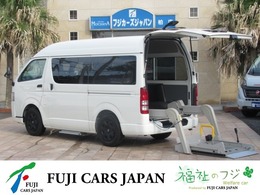 トヨタ ハイエースバン 社外リフト車いす2基10人乗り 福祉車両　リアリフト　楽ナビ