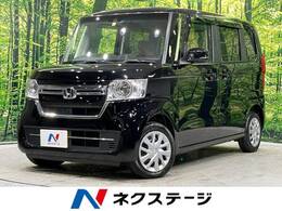 ホンダ N-BOX 660 L 4WD 純正ナビ バックカメラ 電動ドア LEDヘッド