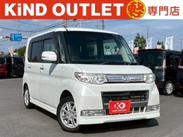 ダイハツ タント 660 カスタム X リミテッド 修復歴なし ナビ バックカメラ 片側パワー