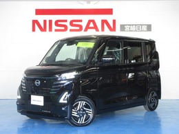 日産 ルークス 660 ハイウェイスターX ディスプレイオーディオ