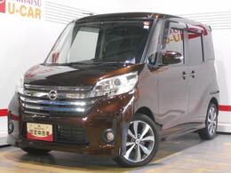 日産 デイズルークス 660 ハイウェイスターX Gパッケージ 全方位モニター　装着