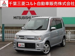 三菱 トッポ 660 T 