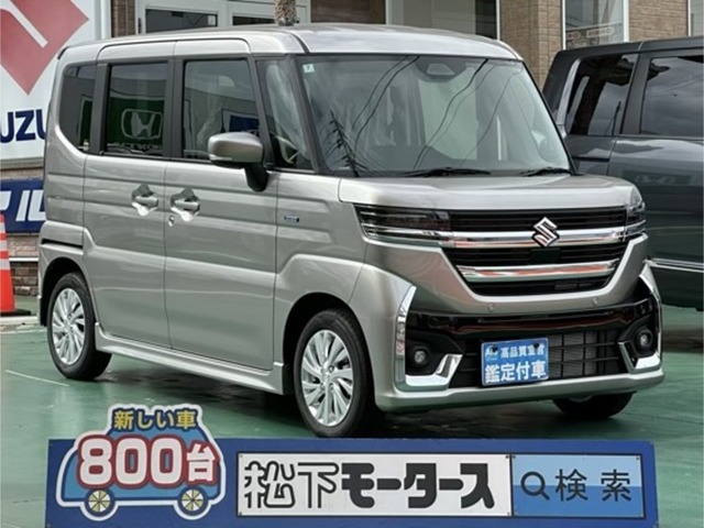 ★ピッカピカ高品質宣言★全車、第三者機関AISの検査付き！しかも、当店の鑑定の内、97％以上が5点評価ですから、品質には徹底してこだわり、仕入れ、管理を行っております。