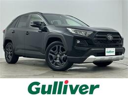 トヨタ RAV4 2.0 アドベンチャー 4WD 純正10.5型ナビ サンルーフ 衝突軽減 LED