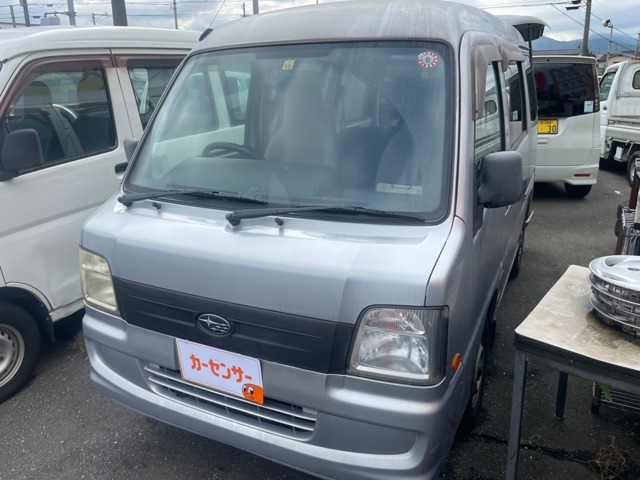 お求め安い格安車輌を中心に、在庫にないお車もご相談いただければご予算にあわせた納得の1台をお探しします。新車・中古車販売はもちろん車検・板金・一般修理など、お車の事なら何でもお気軽に★
