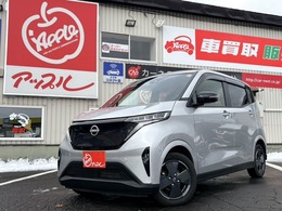 日産 サクラ G プロパイロット/純正ナビTV/全方位カメラ/