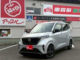 日産 サクラ G プロパイロット/純正ナビTV/全方位カメラ/