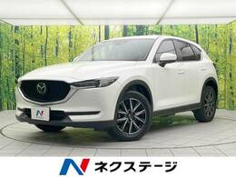 マツダ CX-5 2.2 XD プロアクティブ ディーゼルターボ 純正ナビ 全周囲カメラ レーダークルーズ