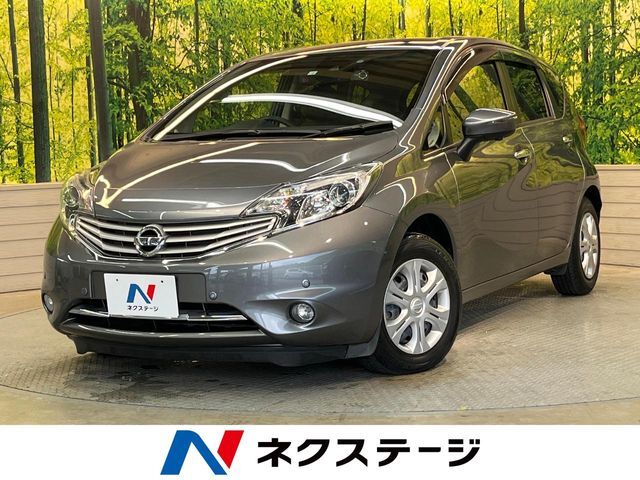 【7/11～7/13限定価格】