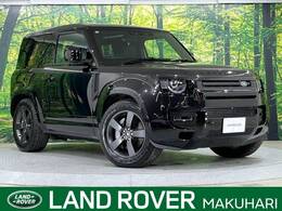 ランドローバー ディフェンダー 90 Xダイナミック SE 3.0L D300 ディーゼルターボ 4WD 認定中古車　ワンオーナー　エアサスペンシ