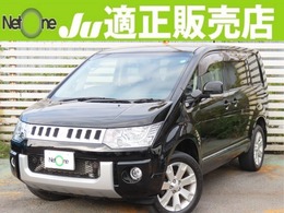 三菱 デリカD：5 2.2 D パワーパッケージ ディーゼルターボ 4WD ナビ 1オーナー フルセグ W電動ドア ETC