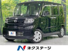 ダイハツ タント 660 X 両側電動スライド　SDナビ　バックカメラ