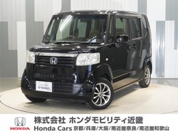 ホンダ N-BOX 660 G Lパッケージ ワンオーナー車　禁煙車　スマートキー　ET