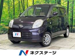 日産 モコ 660 E 禁煙車 オーディオ オートライト