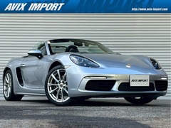 718ボクスター