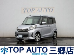 三菱 eKスペース 660 カスタム T ターボ 修復歴無し メモリーナビ(Bluetooth