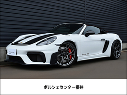 ポルシェ 718スパイダー RS PDK ヴァイザッハパッケージ