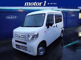 ホンダ N-VAN 660 G 4WD キーレス オートエアコン 両側スライドドア