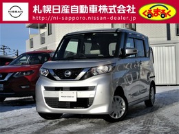 日産 ルークス 660 X 4WD エマブレ　アラウンドビューモニター