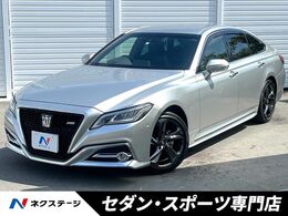 トヨタ クラウン 2.0 RS リミテッド ターボ セーフティPKG+ 三眼LED BSM 禁煙車