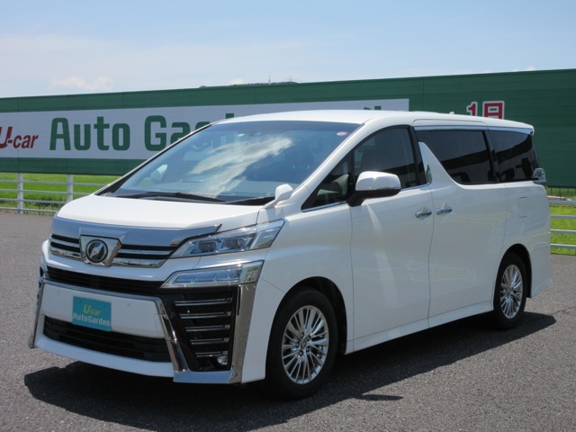 令和元年ヴェルファイア　ZAエディションが入荷いたしました！！