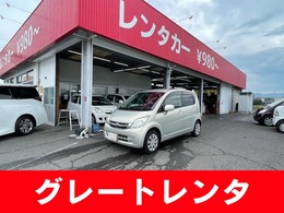 ダイハツ ムーヴ 660 メモリアルエディション ガソリンサービス実施中　全国1年保証付き