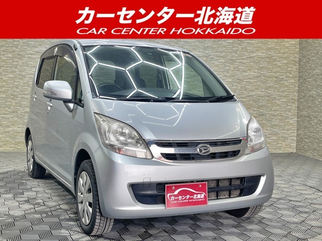 ご覧頂き誠にありがとうございます。7/25入庫しました！5日間限定プライス！お急ぎください！660メモリアルエディション 4WD 5年保証 スマキー 寒冷地仕様 禁煙 車検整備2年付 修復歴無