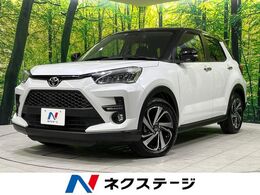 トヨタ ライズ 1.2 Z 全周囲カメラ レーダークルーズ 衝突軽減