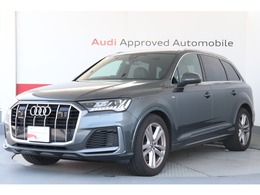アウディ Q7 55 TFSI クワトロ Sライン 4WD 7シーター Pドアクロージング 4AC