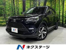 トヨタ ライズ 1.2 Z トヨタセーフティセンス 禁煙車