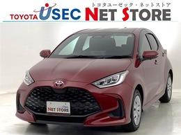 トヨタ ヤリス 1.5 ハイブリッド Z 純正ナビ 全方位カメラ ドラレコ BSM