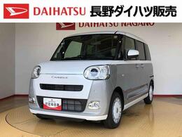 ダイハツ ムーヴキャンバス 660 ストライプス G 2WD　両側電動スライドドア　オートライ