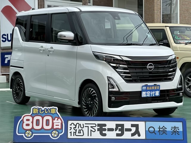 ★ピッカピカ高品質宣言★全車、第三者機関AISの検査付き！しかも、当店の鑑定の内、97％以上が5点評価ですから、品質には徹底してこだわり、仕入れ、管理を行っております。