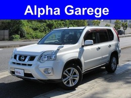 日産 エクストレイル 2.0 20X エクストリーマーX 4WD 禁煙車ドラレコBTナビ全席シートヒーター