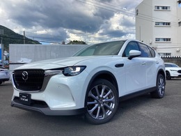 マツダ CX-60 2.5 25S エクスクルーシブ モード 