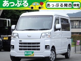 ダイハツ ハイゼットカーゴ 660 クルーズ 4WD 禁煙車　5MT　4WD　スマートアシスト