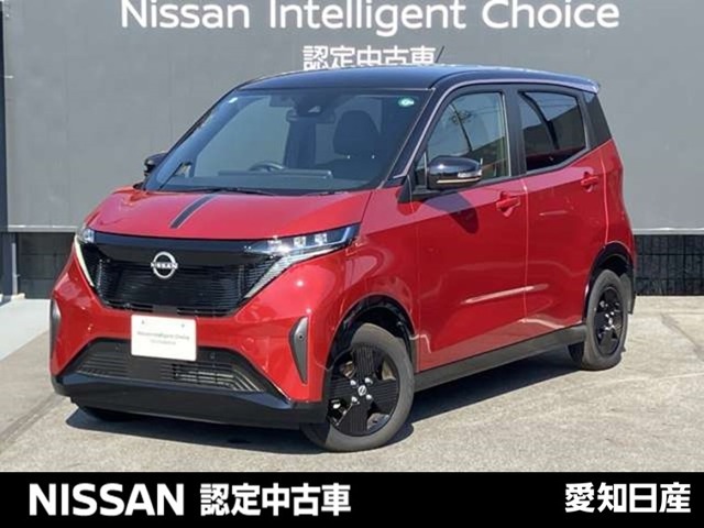 社用車UP◆大画面メモリーナビ(MJ323D-L)◆アラウンドビューモニター◆フルセグ◆CD◆Bluetooth接続可◆ドラレコ◆ETC 2.0◆オートライト◆LEDライト◆セキュリティーアラーム◆