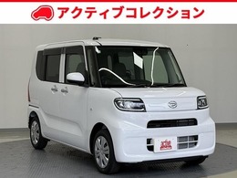 ダイハツ タント 660 L 届出済未使用車 衝突軽減B LEDライト