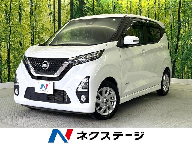 純正ナビ　全周囲カメラ　衝突被害軽減システム　禁煙車　ドラレコ