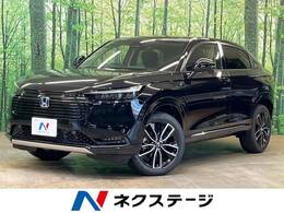 ホンダ ヴェゼル 1.5 e:HEV Z 登録済未使用 純正9型ナビ Bカメラ ETC2.0