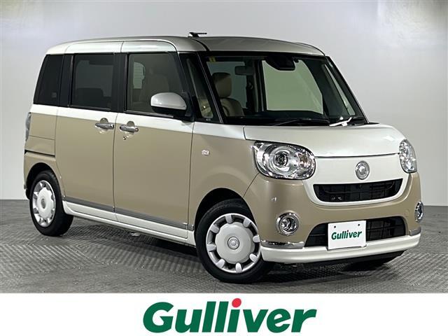 【右斜前】この度はガリバーの在庫をご覧頂きまして、有り難う御座います。ガリバーグループの新鮮在庫を販売しております！