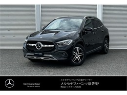 メルセデス・ベンツ GLAクラス GLA200 d 4マチック ディーゼルターボ 4WD 2年保証 1オーナー　レーダーSP Pシート