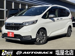 ホンダ フリード+ 1.5 クロスター ホンダセンシング 両側パワスラ　フロントカメラ　純正ナビTV