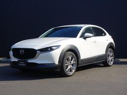 マツダ CX-30 2.0 20S プロアクティブ ツーリングセレクション マツダ認定中古車