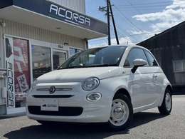 フィアット 500(チンクエチェント) 1.2 ポップ 禁煙車　タイミングベルト一式交換整備付