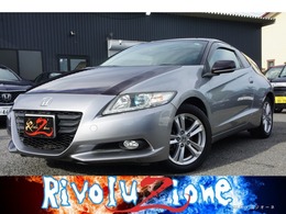 ホンダ CR-Z 1.5 アルファ 走行3.2万キロキャンディパープル2トーン