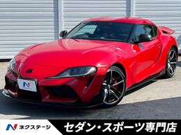 トヨタ スープラ 3.0 RZ ターボ プリクラッシュ ブラインドスポット