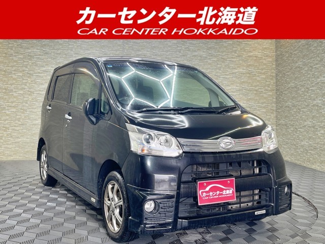 ご覧頂き誠にありがとうございます。6/6入庫しました！5日間限定プライス！お急ぎください！カスタムXリミテッド 4WD 5年保証 スマキー ナビ Bカメ 寒冷地 修復歴無