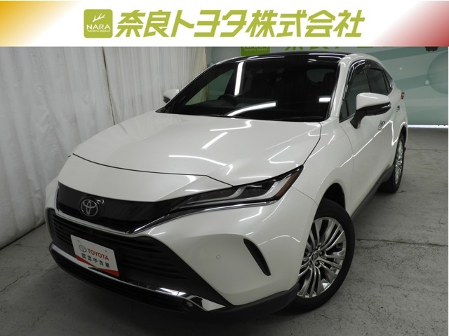 ※近畿2府4県と三重県在住の方のみの販売に限らせて頂いております。